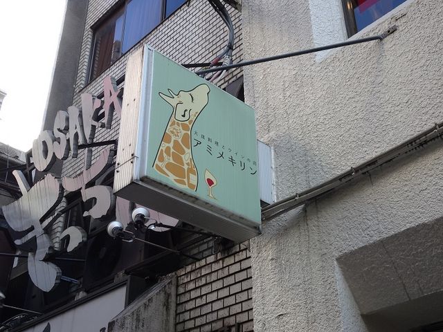 SHIN̑MƃĈX@A~L̓eʐ^1