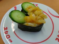 ekkõXV[͌{Xւ̓eʐ^1