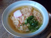 }L}}LI̎łǂ񒃎R̓eʐ^1