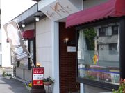 ڂ炳̂͂ȂԂ̓eʐ^5