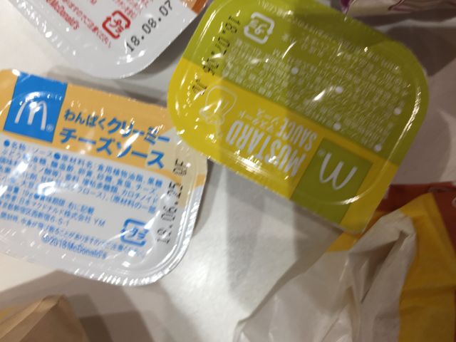 |^̃}NhihV\XiMcDonaldfsj̓eʐ^1