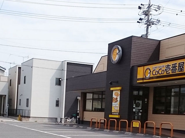 tyrellĩJ[nEXCoCoԉ΋CX̓eʐ^1