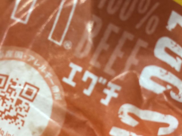 �G�b�O�`�[�Y�o�[�K�[_�}�N�h�i���h����X