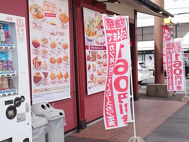 tyrellî▼ÉCX̓eʐ^1