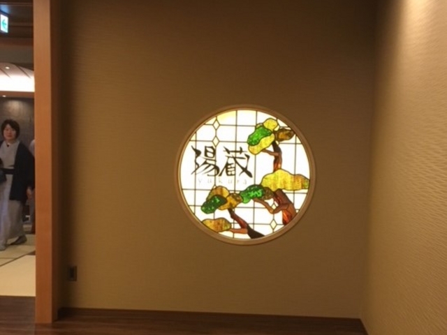 �������E���W�i�a���j_���̐쉷��