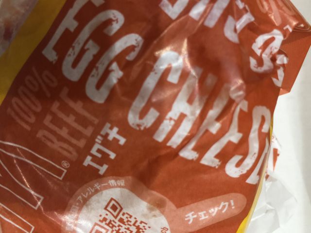 GO`_}NhihOOcXiMcDonaldfsj