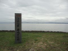 hocsai����̓���_�Ђւ̓��e�ʐ^1