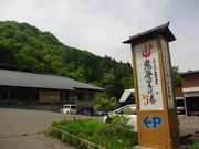 ^{剤̑̌𗬎{݋S̓̓eʐ^1