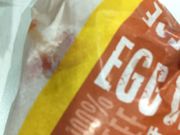 |^񂳂̃}NhihO[p[NX̓eʐ^1