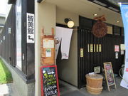 1962̂ł₷ ɉ̓eʐ^1