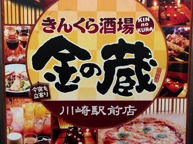 ܂Ȃ̔M ̑Jr. wOX̓eʐ^1