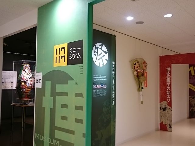 nNnN~[WA_ӂ□̖qHnNnN