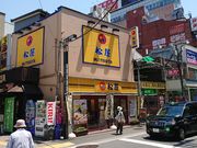 ܂[܂񂳂̏ EkX̓eʐ^1