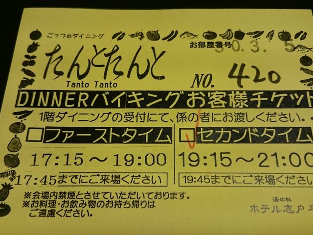 [HoCLOԁBP1715`BQ1915`BłB_̓m@zeu˕