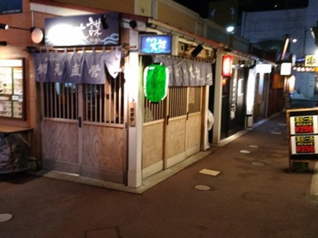 ��剡��_�Ђ���̉����剡��