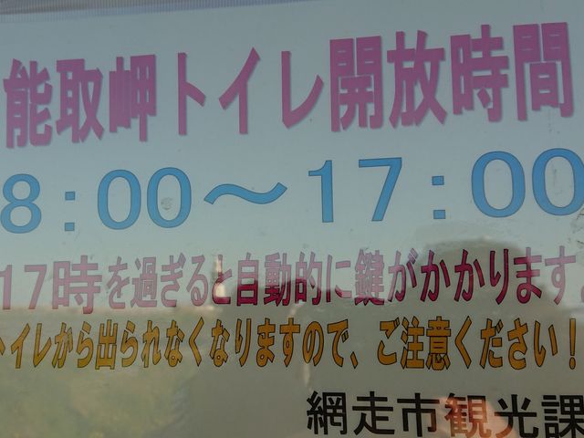 �\�斦�g�C�����_�\�斦�C��