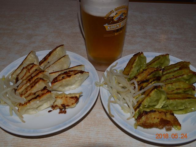 ӂȂ񂳂̊ەLq {X̓eʐ^2