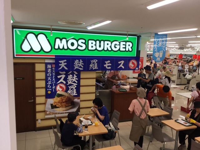 kaz9̃Xo[K[F񖓐X̓eʐ^1