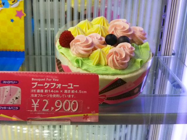 t[o[낢_T[eB[ACXN[ O