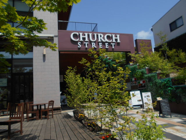 �O��_�`���[�`�X�g���[�g�y���