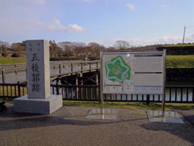 �ܗŊs��_�ܗŊs��