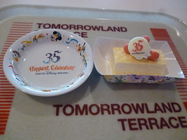 ~N[vƃX[xjAv[g_gD[h eX