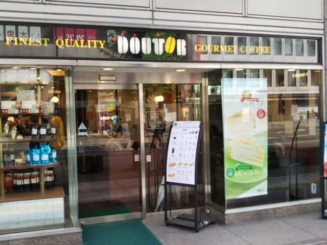 tam-tam̃^v^ṽhg[R[q[VbvVeBX̓eʐ^1