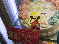 デコレーションケーキ サーティーワン アイスクリーム 新宿靖国通り店の口コミ じゃらんnet