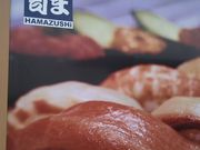 akanê͂܎i Vr̓eʐ^1