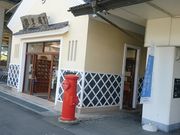 [̓q̈ē iт肠j̓eʐ^1