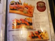 namâтi]ˑOX̓eʐ^1