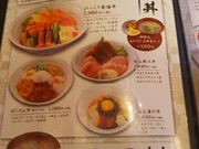 namâтi]ˑOX̓eʐ^1