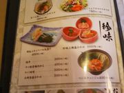 namâтi ؃C^[X̓eʐ^1