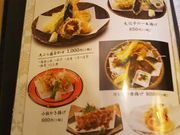 nama̍]ˑO тi X̓eʐ^1