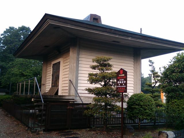 大観音寺 (東京都中央区)