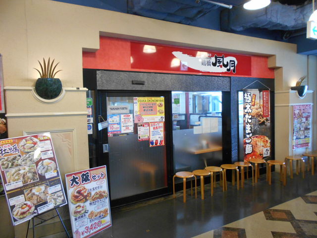 daimu̒ߋ VێRX̓eʐ^1