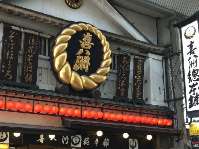 �݂��炵�c�q_�씪�F���{��