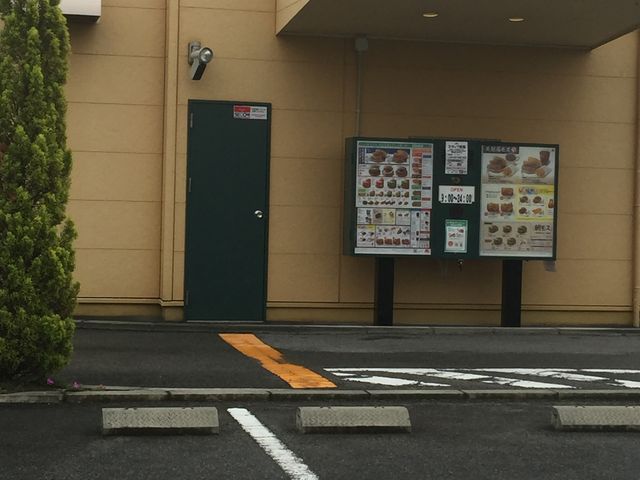 ~j}̃Xo[K[b{a˓X̓eʐ^1