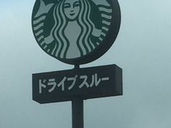 ミニマムさんのスターバックス コーヒー 甲府和戸通り店（Starbucks Coffee）の投稿写真1