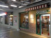 Ё[񂳂̃TC[ ֍uUEXNGAX̓eʐ^1