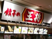 ܂܂Lq̉ AITLX̓eʐ^1