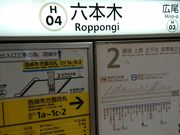 kyAK^̓gJZ{؉w̓eʐ^1