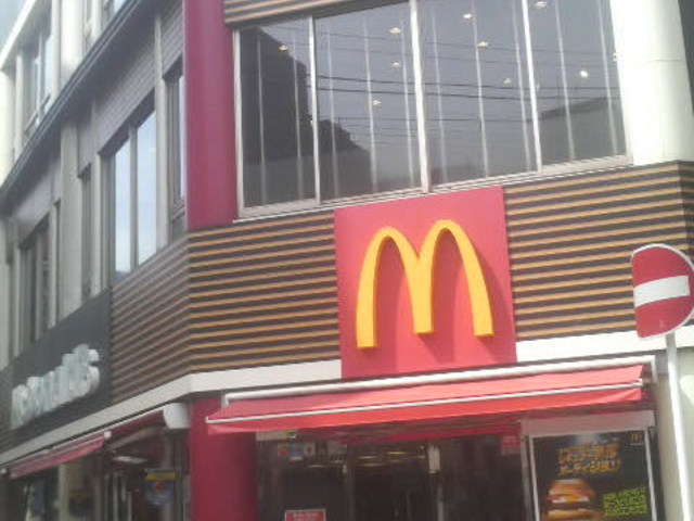 ܂ǂ̃}NhihtxmX̓eʐ^1