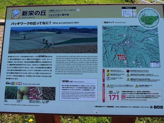 �ē���_�V�h�̋u�W�]����