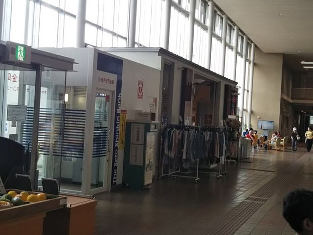 �ٓ����������C��t_���v�艷�򂲂������