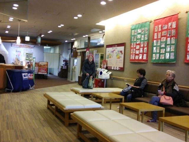 ���E�肪���C_���v�艷�򂲂������