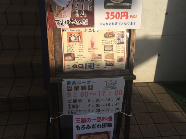 _̋|푽ݖ ݗV̓eʐ^3