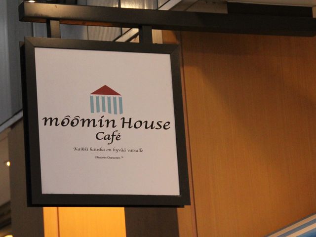 [~t@~[e[u֗Ă܂_[~nEXJtF XJCc[^E\}`X