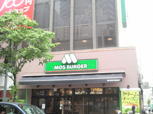 w߂̏XXɂno[K[XłB_Xo[K[X