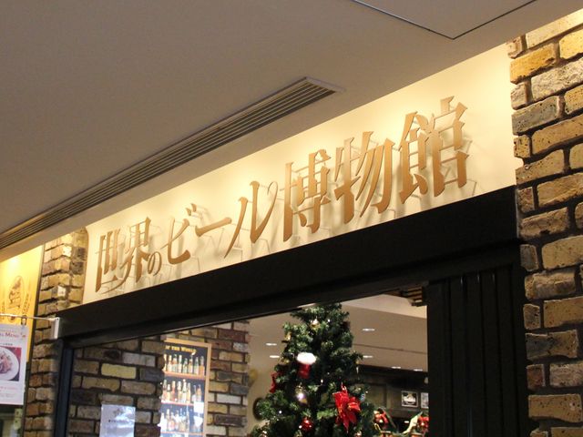 ǂɂ炢܂ˁB_Ẽr[فEXJCc[^EE\}`X